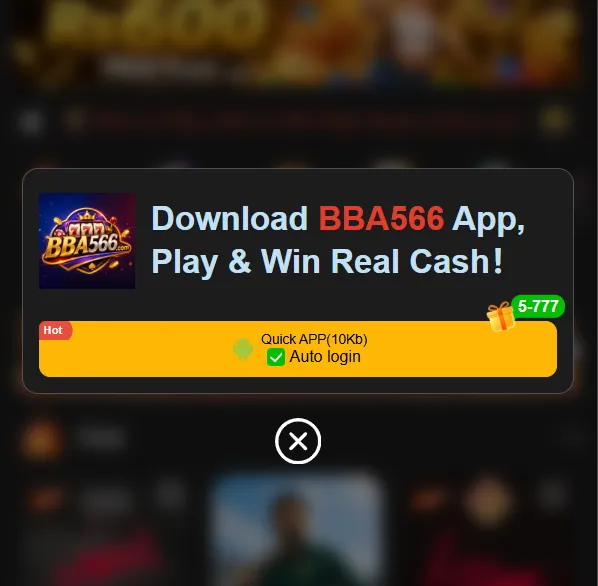BBA566 withdrawal screen showing method selection and amount field