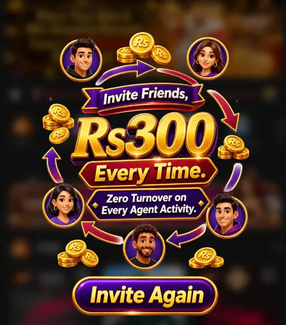 BBA566 bonus page listing active promotions and claim buttons